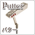 �p�^�[