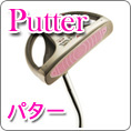 �p�^�[