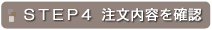 �r�s�d�o�S �������e���m�F