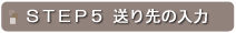 �r�s�d�o�T �����̓���