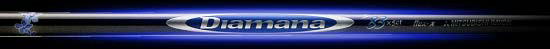 DIAMANA S-83 DIAMANA S-83