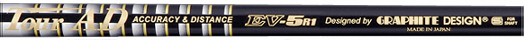 TOUR AD EV5 TOUR AD EV5