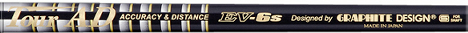 TOUR AD EV6 TOUR AD EV6
