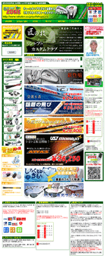 ZONE �y�V�s��T�C�g