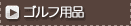 �S���t�p�i
