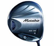 Metabio