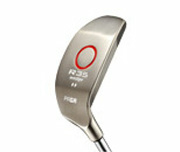 R35Wedge2010 R35Wedge2010
