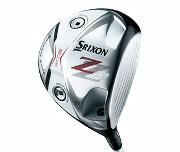 SRIXONZ925 SRIXONZ925