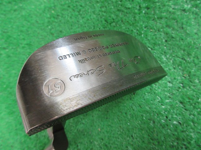 OnTheScrew