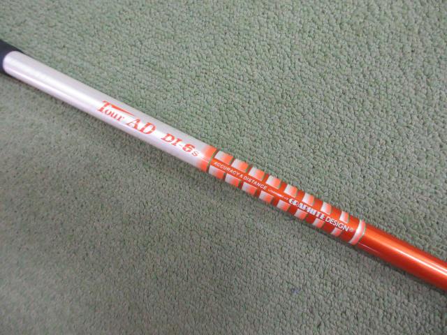 Tour AD DI-6（S） ピン用スリーブ 44.25インチ グラファイトデザイン