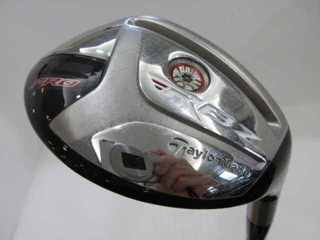 ROCKETBALLZ