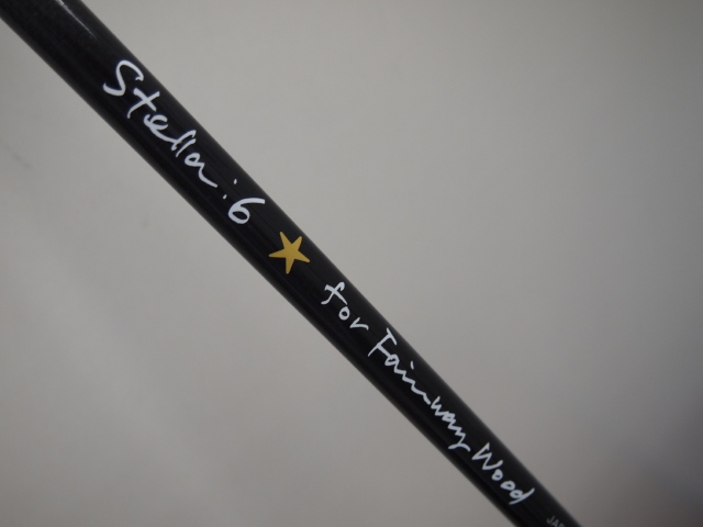 極上美品 RODDIOスプーン MCF60s