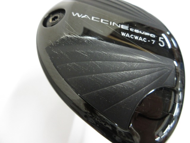 WACWAC-7 ワクチンコンポ GR331FW ワクチンコンポ フェアウェイウッド
