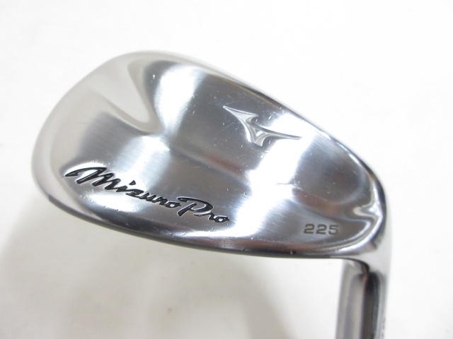 Mizuno