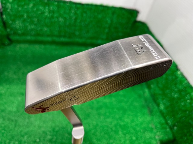 sbeB/RISING SUN LIMITED EDITION Cottonwood II
