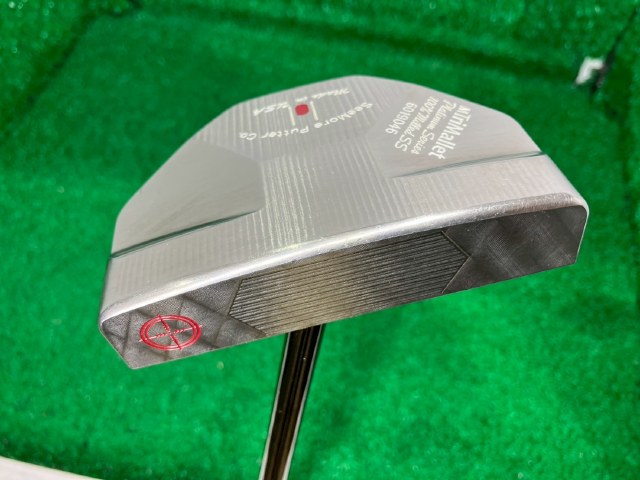 V[A/Platinum Tri-Mallet