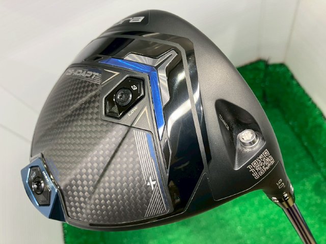 �R�u��/DS-ADAPT X