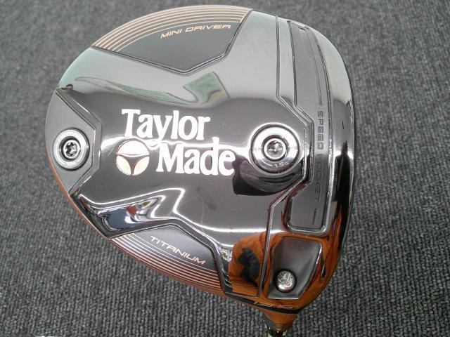 BRNR MINI DRIVER COPPER PROFORCE 65 M40X JP(JP)レンチナシ