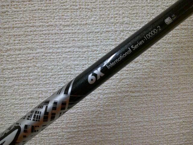 The ATTAS V2 6（X） ピン用スリーブ 43.625インチ USTマミヤ シャフト