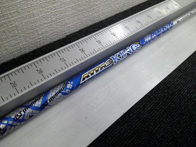 ゴルフ銀座どっとネット