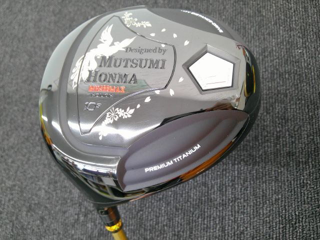 MUTSUMI