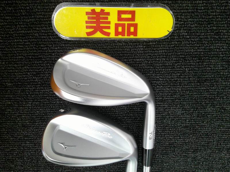 Mizuno