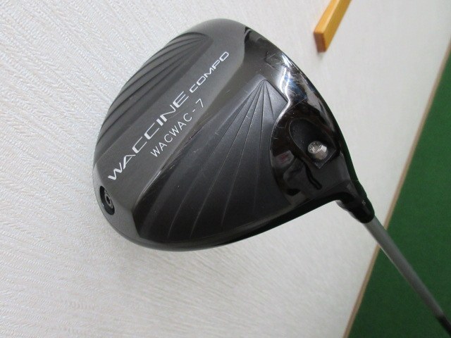 WACWAC7 ワクチンコンポ ドライバー 在庫一覧｜中古 ゴルフクラブ 