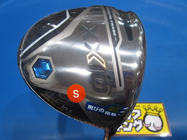 博多□中古[9501] ダンロップ ゼクシオ2022 Navy/MP1200/SR/15