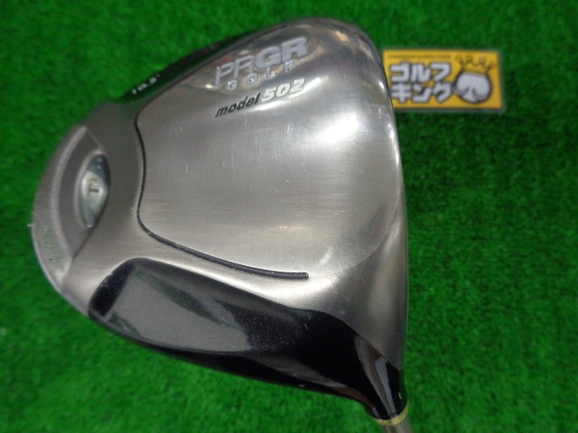 人気の エストリックバルマー アモルファス R 【 プロギア 目新しい  