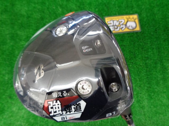 B1 ST 1W 純正シャフト単品VENTUS ベンタス BS6 S