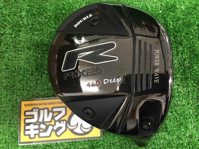 PROCEED DOUBLE-R 460 Deep ヘッドのみ ジャスティック ドライバー 