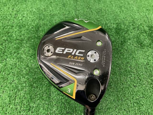 Callaway Epic Flash Sub Zero Driver Review - Low-Spin Performance