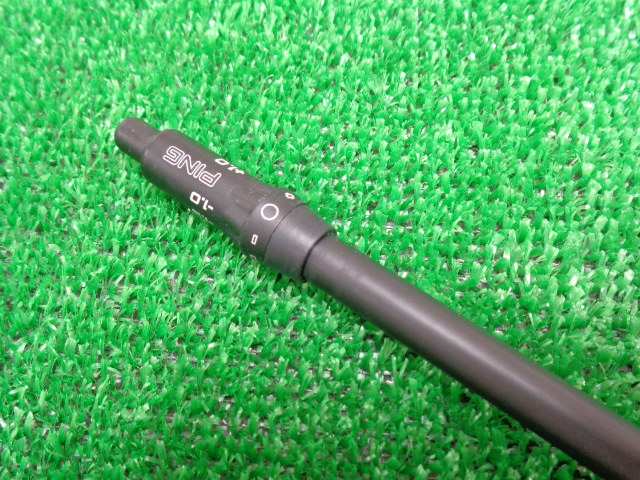 Diamana BB53（S） ピン用スリーブ 44.125インチ 三菱ケミカル