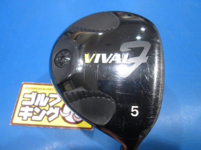 VIVAL