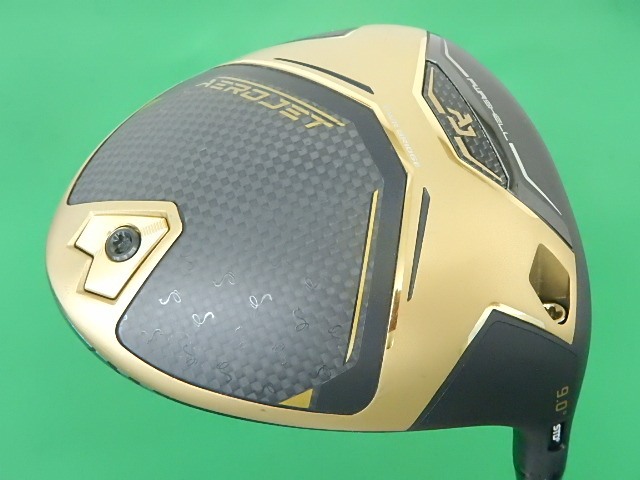 AEROJET