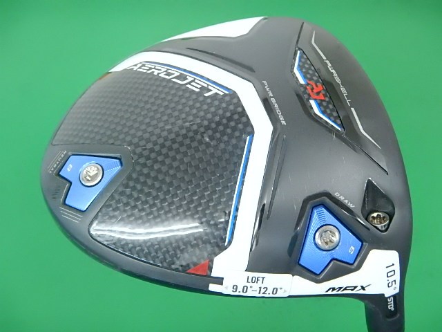 お安くしてます。コブラAEROJET ドライバー 10.5希少スピーダーSR お安くしてます。コブラAEROJET ドライバー 10.5希少スピーダーSR