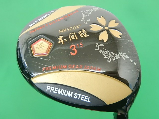 ムツミホンマMH500X2 フェアウェイウッド 在庫一覧｜中古 ゴルフクラブ