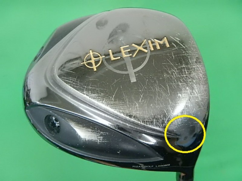 LEXIM