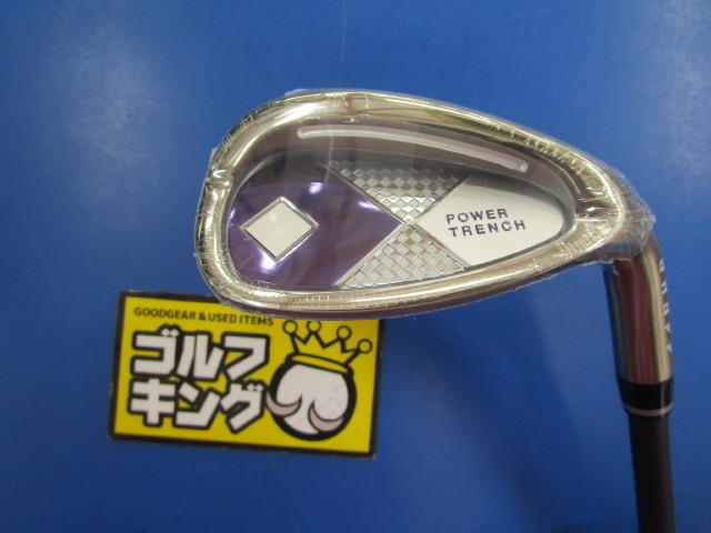 オノフ2021 オノフ2021