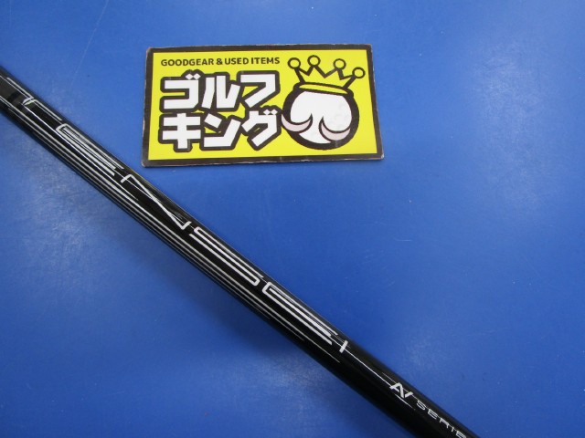 三菱ケミカル - 【値下げしました】テンセイ AV ブルー65 S キャロウェイスリーブ 三菱ケミカル TENSEI AV Blue 65 for Callawayのスペック詳細