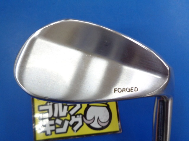 FORGEDEFbW