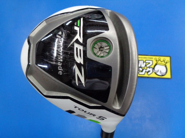 テーラーメイド ロケットボールズ RBZ 3W ツアー支給品