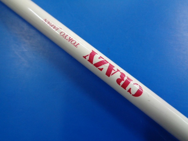 クレイジーロンゲストヤード ラボンバTJ-46（S) 45.0