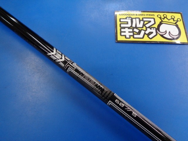 ゴルフ銀座どっとネット