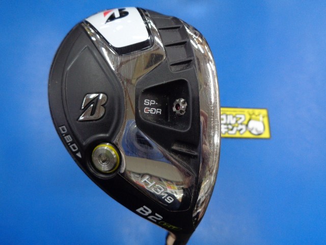 ブリヂストン H319 H422 ユーティリティ N.S.PRO 950neo
