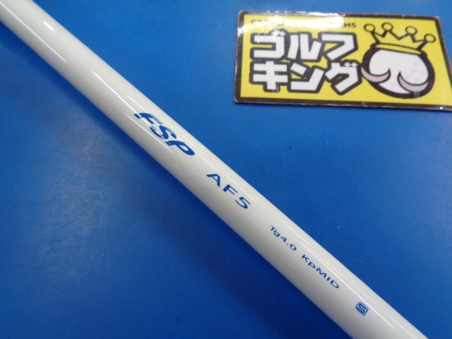 ゴルフ銀座どっとネット
