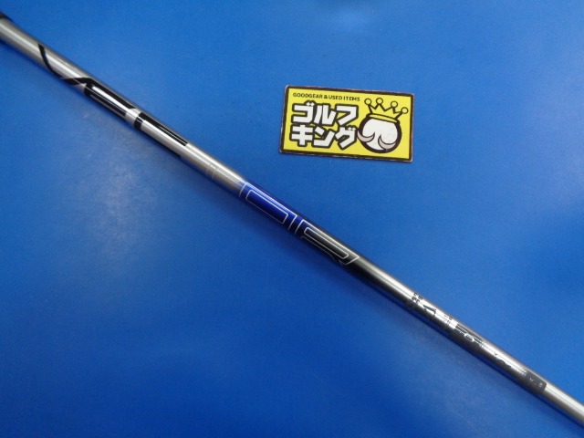 （希少）デザインチューニング ベクター 40S ピンスリーブ付　ドライバー用 ウッドシャフト,デザインチューニング | Teeolive芦屋店 公式EC