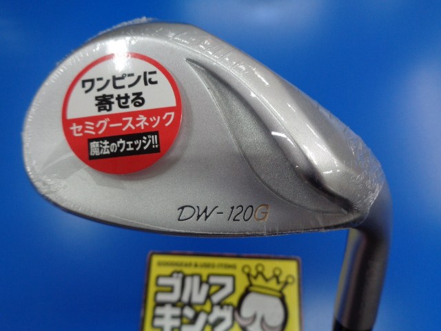 キャスコ DW-118BLKウエッジ/NSPRO950GHneo/S/52[126604