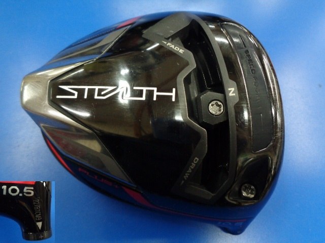 ツアー支給 テーラーメイドSTEALTHPLUS 10.5°＋刻印 未市販品‼】 ステルスプラス ツアー支給品 VS 市販品】ツアー支給品の