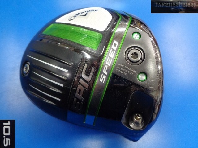 EPICSPEED◇◇◇ ドライバー 在庫一覧｜中古 ゴルフクラブ